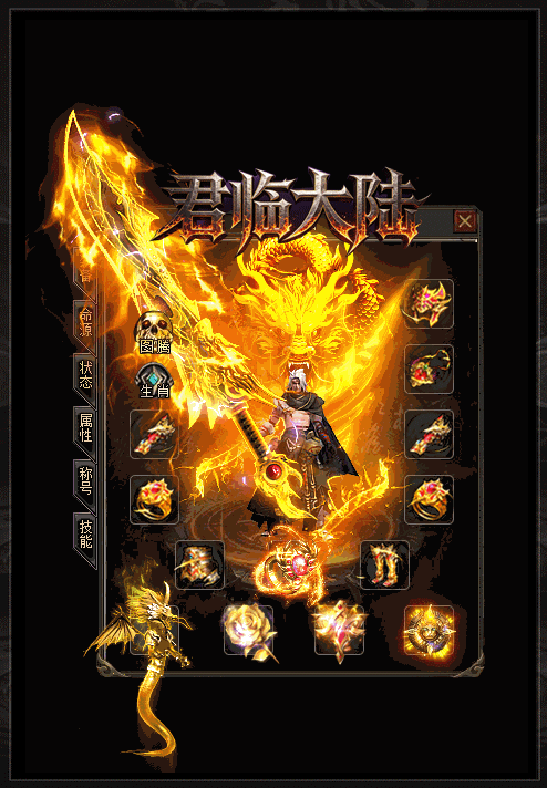 轮播图